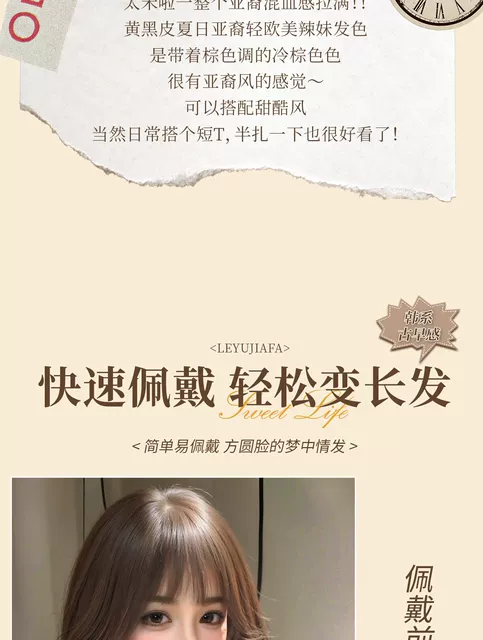 Full Head Wig for Women, Realistic Human Hair, Seamless Front Scalp, Full Bangs, Long Wavy Curly Hair Wig detail 3