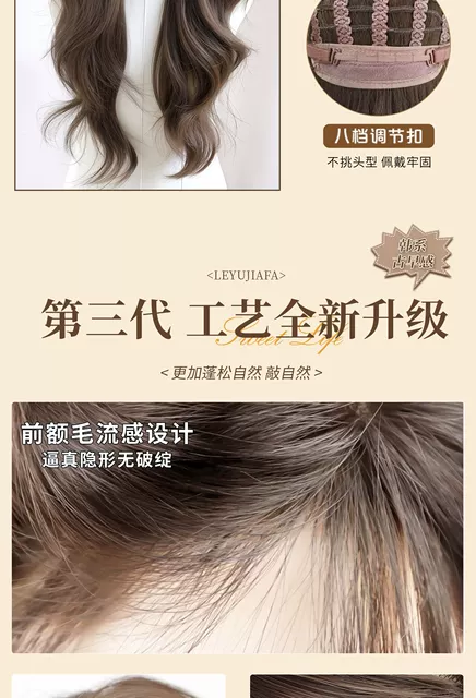 Full Head Wig for Women, Realistic Human Hair, Seamless Front Scalp, Full Bangs, Long Wavy Curly Hair Wig detail 6