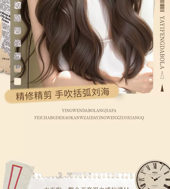 Full Head Wig for Women, Realistic Human Hair, Seamless Front Scalp, Full Bangs, Long Wavy Curly Hair Wig detail 2