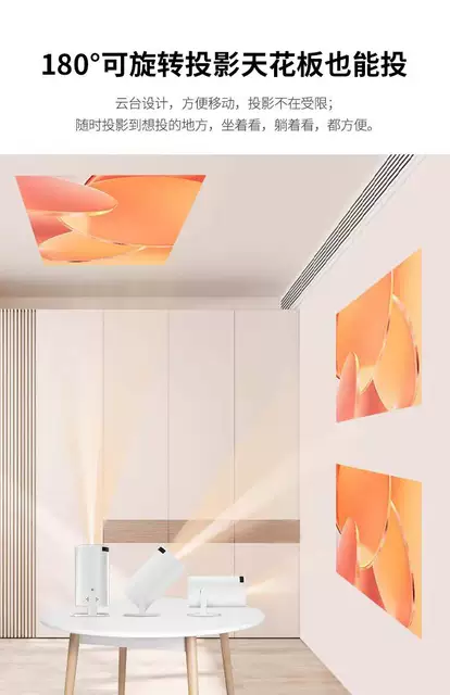 Cross-Border Hy300Pro Same-Screen Version Portable Mini Home High-Definition Projector Barrel Projector Factory Youtube detail 6