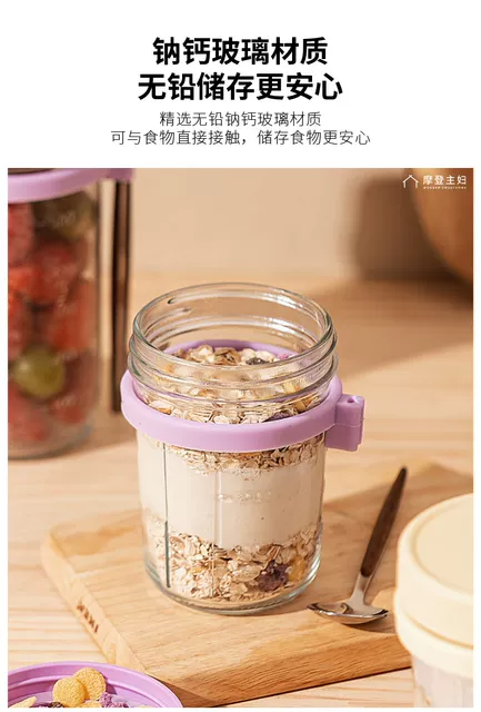 Amazon Overnight Oatmeal Cup Glass with Lid and Spoon Sealed Breakfast Scale Cup Portable Milk Salad Yogurt Cup detail 6