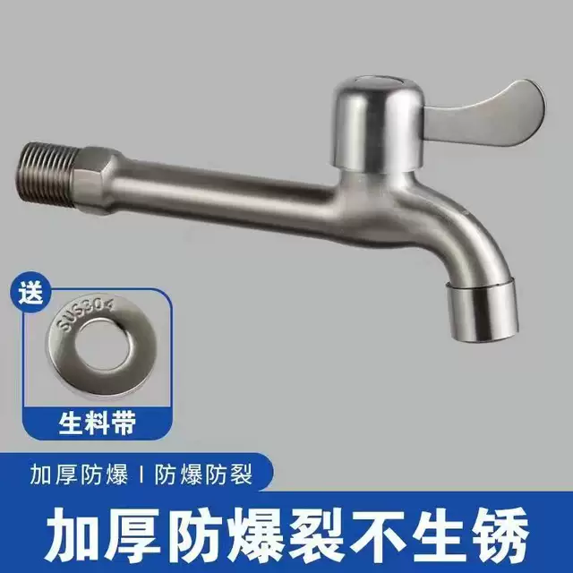 304 Stainless Steel Faucet for Washing Machine, One in and Two Out Dual-Use Faucet, 1/2 Inch Household Tap Water Switch detail 8