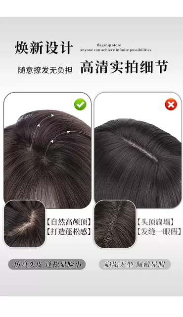 Black Long Straight Wig Full Head Set for Women, Manga-Style with Bangs, Natural Look, Makes Face Look Smaller, Everyday Long Straight Hair Wig Set detail 6