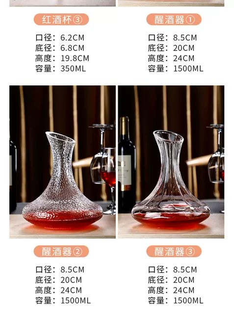 Wine decanter European-style creative luxury hammer pattern Decanter wine glass wine glass household glass wine separator detail 11