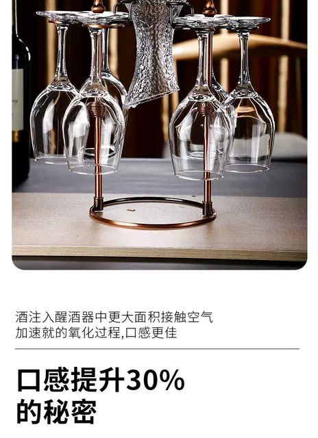 Wine decanter European-style creative luxury hammer pattern Decanter wine glass wine glass household glass wine separator detail 4