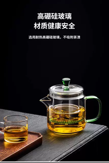 [Magic Pot] High Borosilicate Glass Teapot for Making Tea, Household Filter Teapot, Tea Water Separation Kung Fu Teapot detail 5