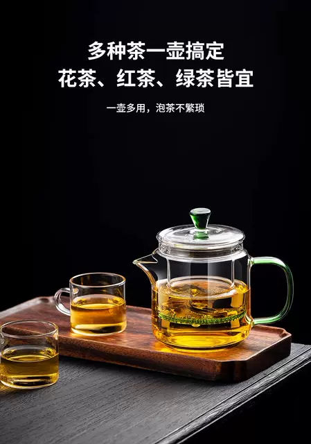 [Magic Pot] High Borosilicate Glass Teapot for Making Tea, Household Filter Teapot, Tea Water Separation Kung Fu Teapot detail 9