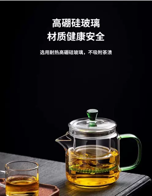 [Magic Pot] High Borosilicate Glass Teapot for Making Tea, Household Filter Teapot, Tea Water Separation Kung Fu Teapot detail 3