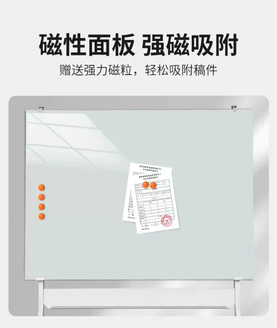 Magnetic Tempered Glass Whiteboard Writing Board with Wheels Children's Blackboard Home Teaching Office Glass Writing Board detail 6