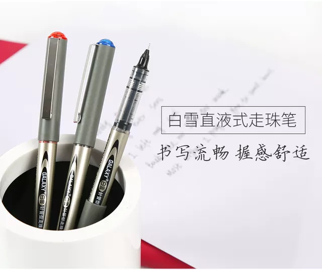 Original White Snow Straight Liquid Pcr155 Ball Pen Water Pen Gel Pen Exam Pen 0.5mm Bullet Signature Pen detail 5