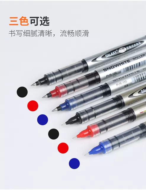 Original White Snow Straight Liquid Pcr155 Ball Pen Water Pen Gel Pen Exam Pen 0.5mm Bullet Signature Pen detail 7