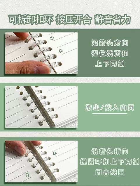 B5 Notebook A5 Thick Notebook High-Value Coil Notebook Grids Notebook College Postgraduate Entrance Examination Diary Loose-Leaf Book detail 10