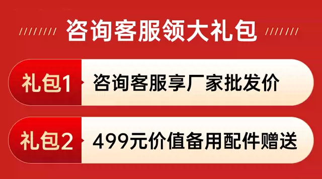 Indoor Full-Color Led Display Screen, Flexible Stage Display, Electronic Scrolling Advertising, Led Source Factory Live Broadcast detail 3