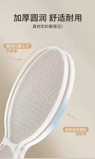 Foot Grinding Tool, Glass Foot Scrubber, Nano Heel Exfoliator for Removing Dead Skin and Calluses, Women's Exfoliating Foot Scraper, Foot Grinding Stone detail 11