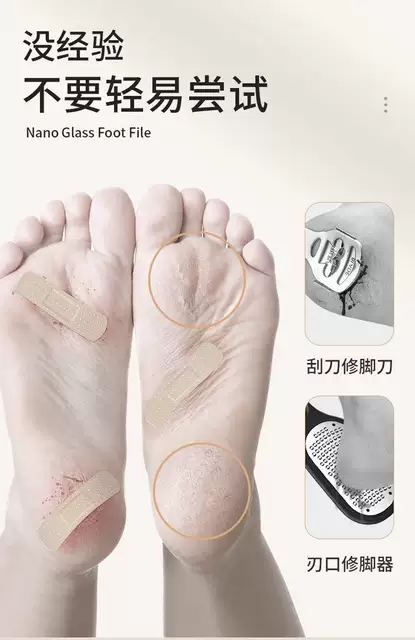 Foot Grinding Tool, Glass Foot Scrubber, Nano Heel Exfoliator for Removing Dead Skin and Calluses, Women's Exfoliating Foot Scraper, Foot Grinding Stone detail 6