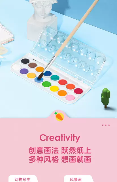 Deli solid paint watercolor paint professional art 36 color 48 color beginner primary school children graffiti detail 9
