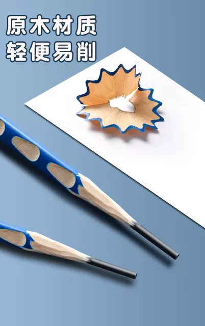 Deli elementary school student non-toxic hole pencil first grade kindergarten hb thick rod 2b hole pen triangle Rod wholesale detail 8