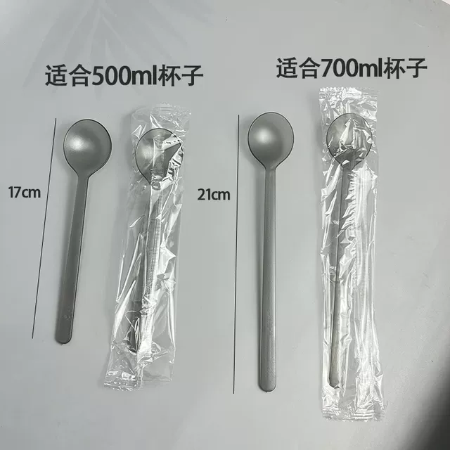 Disposable Spoon Extended Milk Tea Shop Commercial Ancient Tea Same Style Frosted Round Full Spoon Plastic Burning Grass Jelly Spoon Long Handle Spoon detail 3