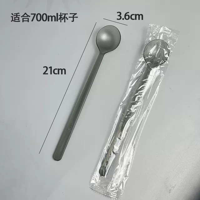 Disposable Spoon Extended Milk Tea Shop Commercial Ancient Tea Same Style Frosted Round Full Spoon Plastic Burning Grass Jelly Spoon Long Handle Spoon detail 11