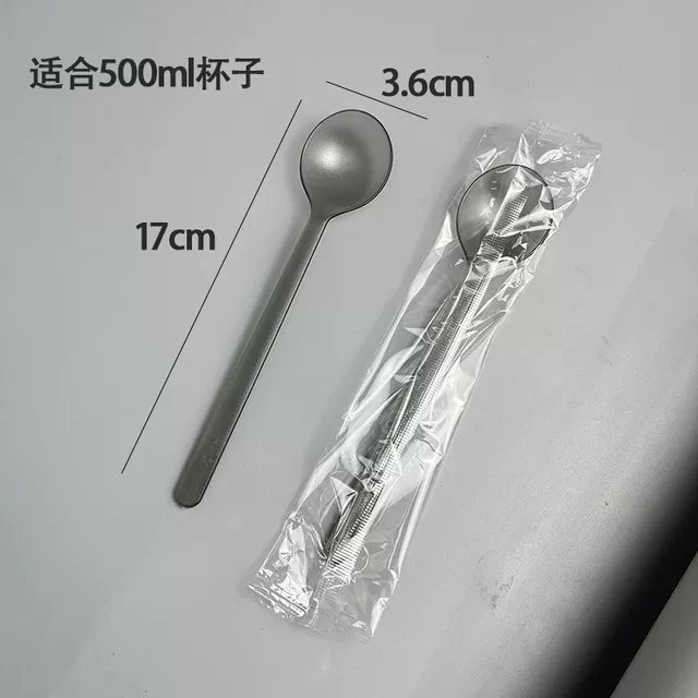Disposable Spoon Extended Milk Tea Shop Commercial Ancient Tea Same Style Frosted Round Full Spoon Plastic Burning Grass Jelly Spoon Long Handle Spoon detail 10