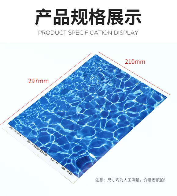Crab Kingdom Architectural Model Handmade DIY Materials Outdoor Micro-Landscape DIY Handmade Water Texture Paper Stickers Imitation Water detail 5