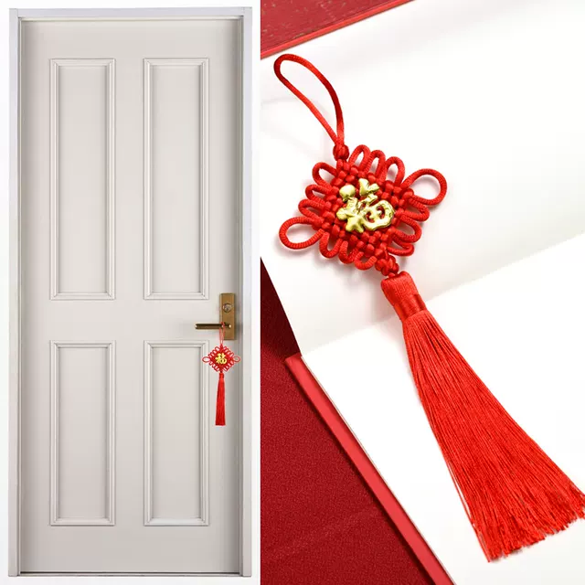 Small Big Red Chinese Knot Paste Golden Fortune Nafu Pendant Spring Festival New Year Decoration Festive Home Decoration detail 2