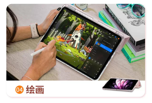Suitable for Vivopad5Pro Tablet Protective Case Vivopad3 Protective Case Iqoopad5Pro Computer detail 10