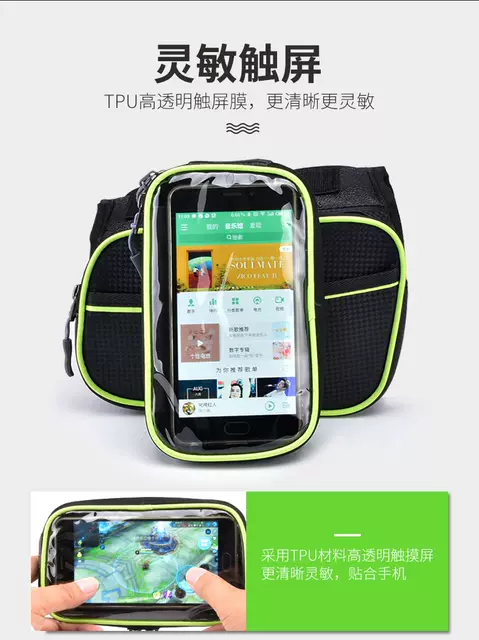 Bicycle Bag front beam bag mountain large capacity waterproof mobile phone beam hanging bag saddle riding equipment accessories detail 2