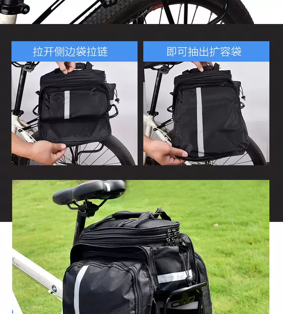 Bicycle Pack Mountain Bike Rear Shelf Bag Large Capacity Waterproof Rear Seat Tail Camel Bag Long-distance Sichuan-Xizang Riding Equipment detail 6