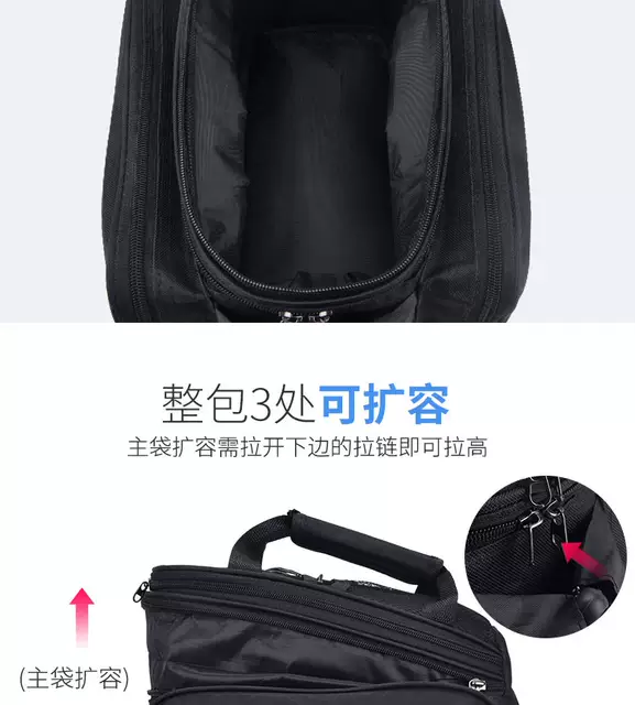 Bicycle Pack Mountain Bike Rear Shelf Bag Large Capacity Waterproof Rear Seat Tail Camel Bag Long-distance Sichuan-Xizang Riding Equipment detail 4