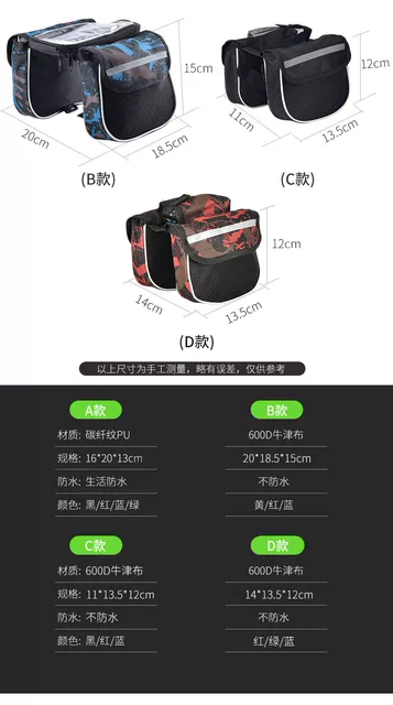 Bicycle Bag front beam bag mountain large capacity waterproof mobile phone beam hanging bag saddle riding equipment accessories detail 9
