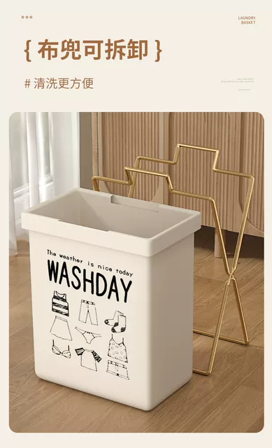 Dirty Clothes Basket Dirty Clothes Storage Basket Household Dirty Clothes Basket Foldable Dirty Clothes Basket Laundry Basket High Color Value Mouth Basket detail 7