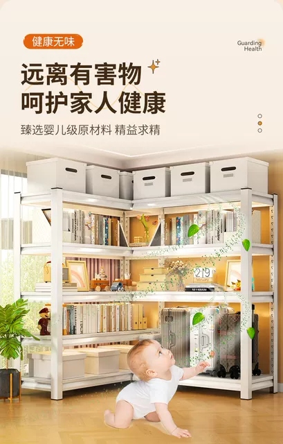 Corner L-Shaped Shelf Storage Rack for Home Use, Multi-Layer Storage Rack, Steel Balcony Right-Angle Sundries Rack, Iron Shelf detail 4