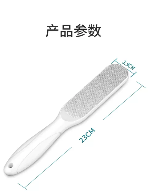 Pedicure Artifact to remove dead skin calluses household heel scraping sole foot grinding stone knife foot skin grinding device foot rubbing board detail 8