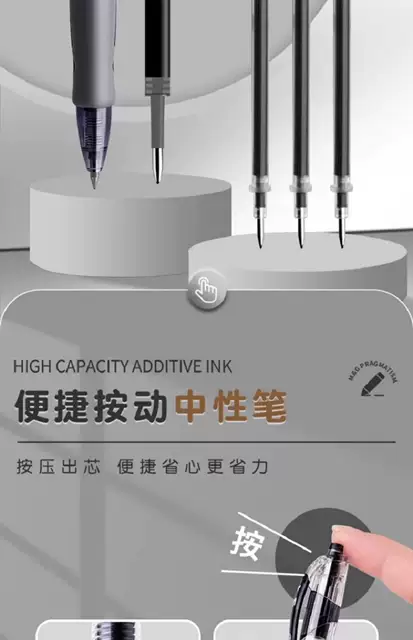 Morning Light Click-Action Gel Pen 1008 Blue-Black Ink Pen Quick-Drying Signature Pen for Doctors, Teachers, Students, Business Carbon Black Pen detail 8