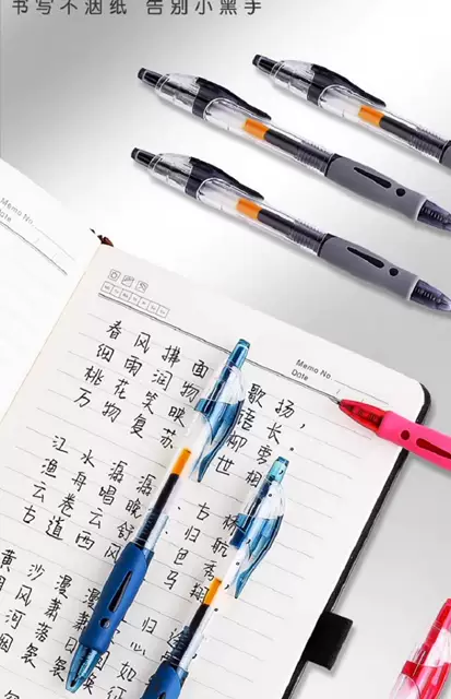 Morning Light Click-Action Gel Pen 1008 Blue-Black Ink Pen Quick-Drying Signature Pen for Doctors, Teachers, Students, Business Carbon Black Pen detail 12