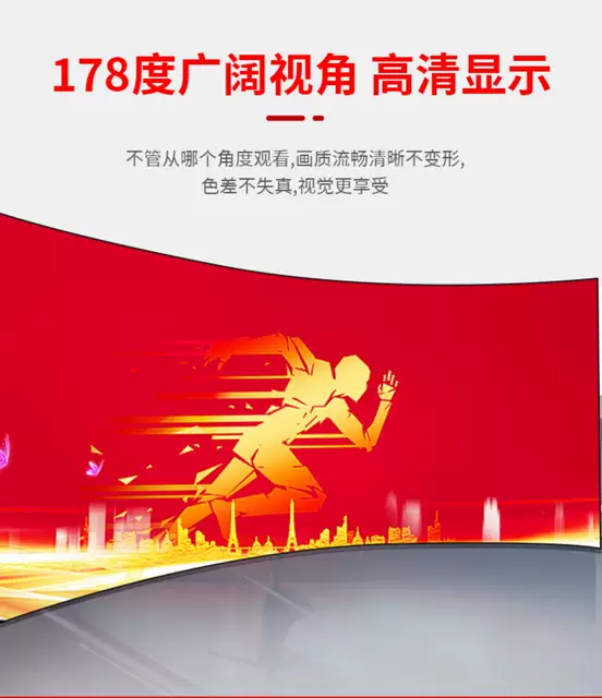 Installation of P1.25 P1.5 P2 P2.5 High-Definition Conference Led Large Screens Indoor Full-Color Led Display Screens Wholesale detail 8
