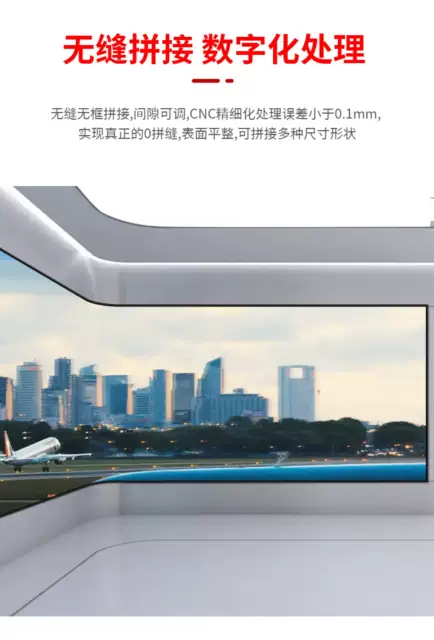 Installation of P1.25 P1.5 P2 P2.5 High-Definition Conference Led Large Screens Indoor Full-Color Led Display Screens Wholesale detail 6