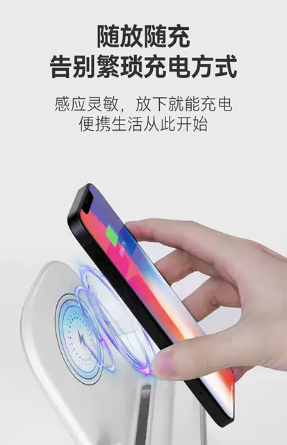 Original Factory Source Mobile Phone Stand Charger Wireless Charger for All Brands Desktop Horizontal and Vertical Sound Amplification Automatic Sensing Qi22 detail 11