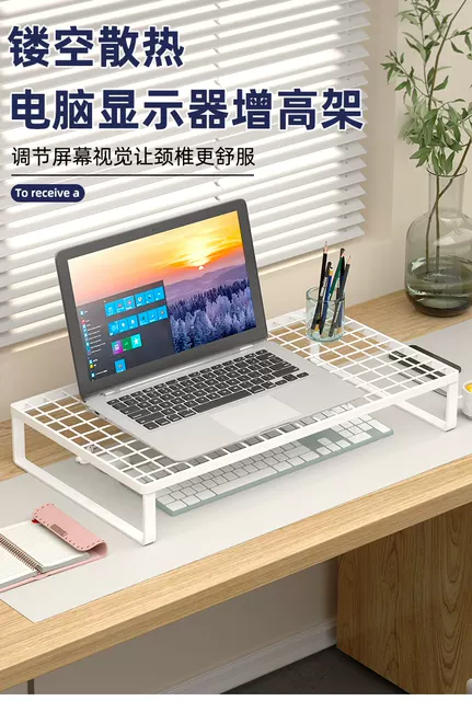 Laptop Stand Cooling Grill Support Stand Home Desktop Heightening Table Support Suspended Desk Dormitory detail 2