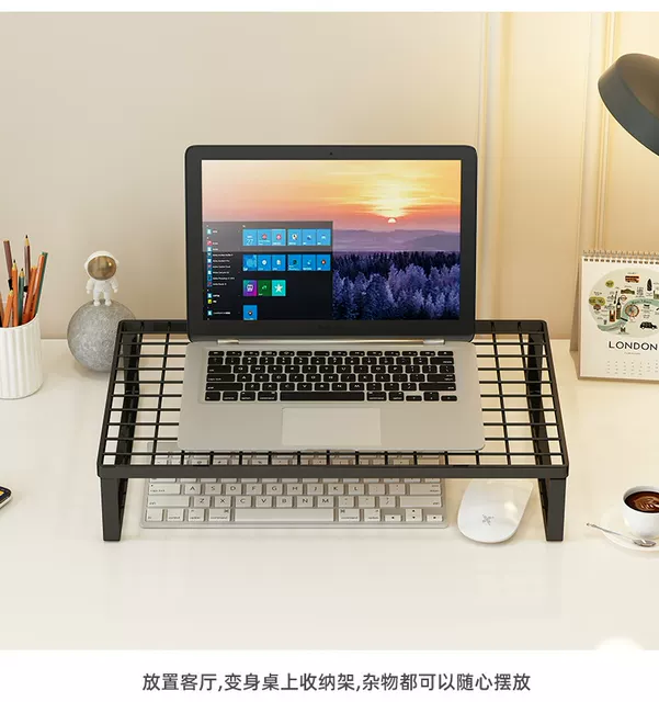 Laptop Stand Cooling Grill Support Stand Home Desktop Heightening Table Support Suspended Desk Dormitory detail 12