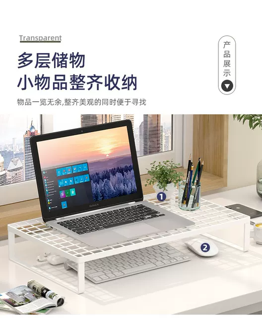 Laptop Stand Cooling Grill Support Stand Home Desktop Heightening Table Support Suspended Desk Dormitory detail 5