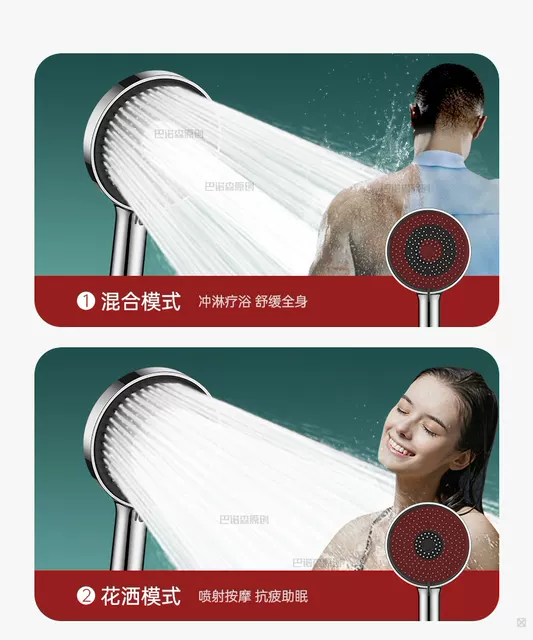 German Pressurized Shower Head for Home Bathroom Shower Faucet with Large Water Flow detail 10