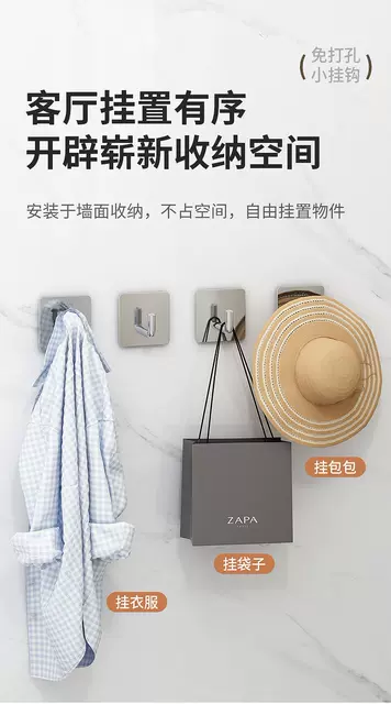 Stainless Steel Hook, No Punching, Strong Load-Bearing Adhesive Door Hanging Clothes Hook, Living Room Kitchen Dormitory Wall Hook detail 6