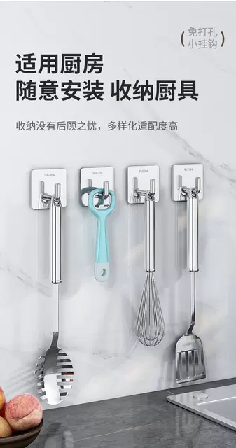 Stainless Steel Hook, No Punching, Strong Load-Bearing Adhesive Door Hanging Clothes Hook, Living Room Kitchen Dormitory Wall Hook detail 1