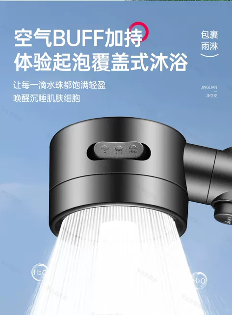 Supercharged Shower Head with Powerful Pressure and Large Water Flow for Home Bathroom Shower, Integrated Hose and Showerhead, a Bathing Essential detail 6
