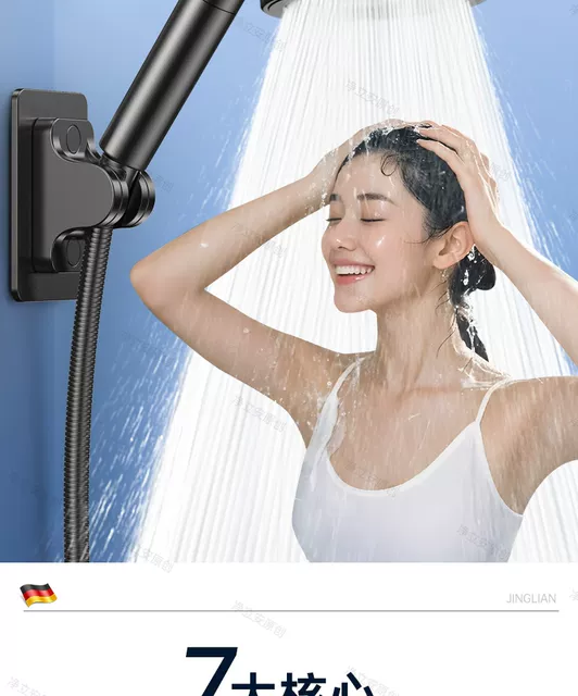 Pressurized Shower Head with Rotatable Elbow, Shower Faucet with High-Pressure Water Flow, Handheld Shower Set detail 6
