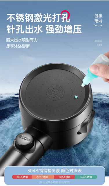Supercharged Shower Head with Powerful Pressure and Large Water Flow for Home Bathroom Shower, Integrated Hose and Showerhead, a Bathing Essential detail 8