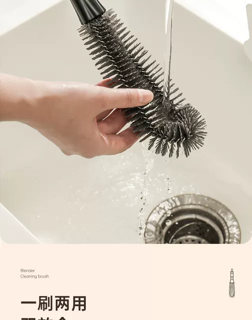 Walnut Color Two-In-One Bottle Mouth Brush, Long Handle, Detachable Gap Brush, Multi-Functional Soft-Bristled Cup Brush, Wall-Breaking Machine Cleaning Brush detail 7