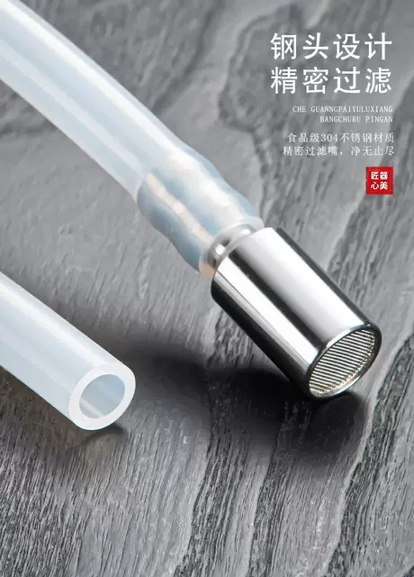 Tea set automatic water bottle water inlet pipe food grade silicone hose barreled water electric water suction pipe fittings detail 8
